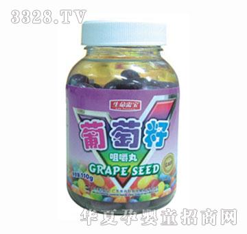 新生命需宝葡萄籽咀嚼丸