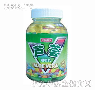 新生命需宝高钙片