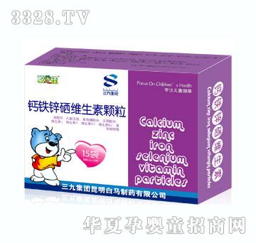 聪芝佳钙铁锌硒维生素颗粒