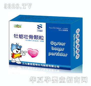 聪芝佳牡蛎壮骨颗粒
