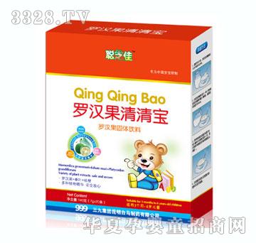聪芝佳罗汉果清清宝