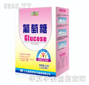 聪芝佳葡萄糖
