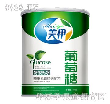 美伊益生元铁锌钙葡萄糖