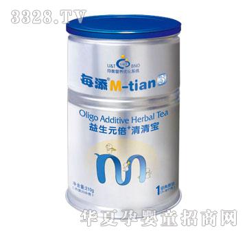每添清清宝经典原味