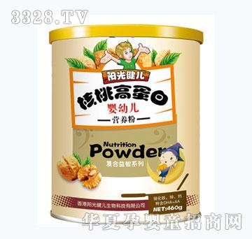 阳光健儿核桃高蛋白营养粉
