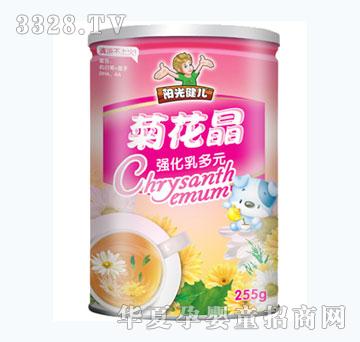 阳光健儿强化乳多元菊花晶