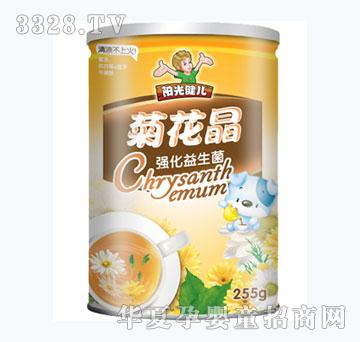 阳光健儿强化益生菌菊花晶