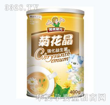 阳光健儿强化益生菌菊花晶400g