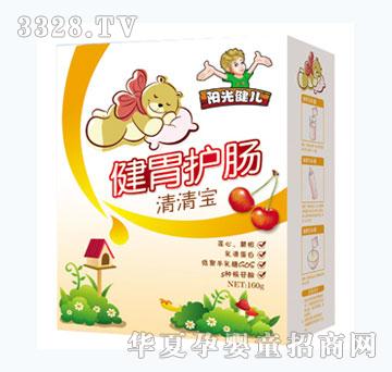 阳光健儿健胃护肠清清宝