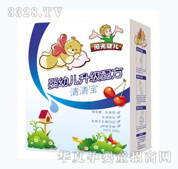 阳光健儿婴幼儿升级配方清清宝