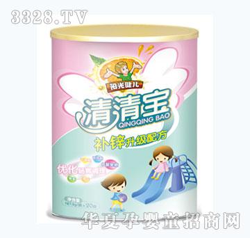 阳光健儿补锌清清宝纸听
