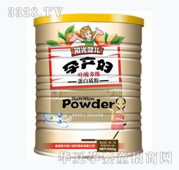 阳光健儿孕产妇叶酸多维蛋白质粉