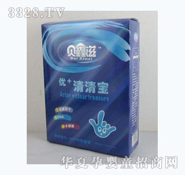 贝鑫滋盒装优+清清宝