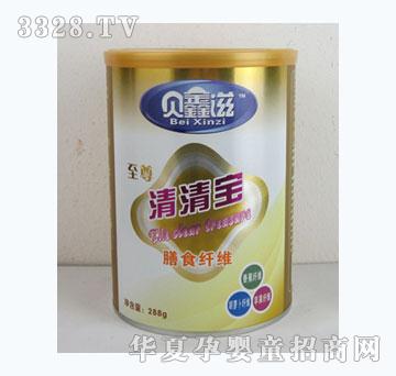 贝鑫滋听装膳食纤维清清宝
