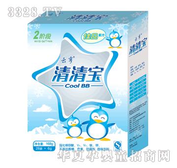 云亨清清宝二段佳品配方
