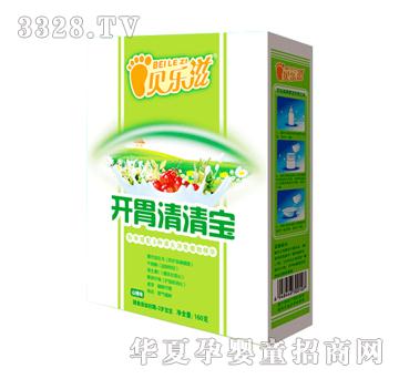 贝乐滋开胃清清宝