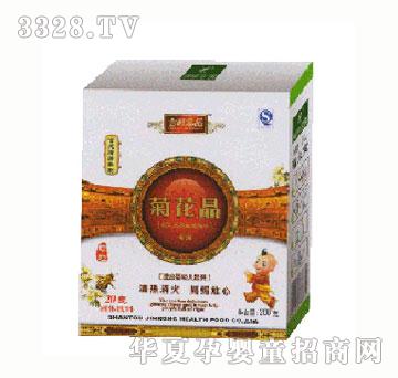 宫殿宴品菊花晶