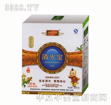 宫殿宴品清火宝