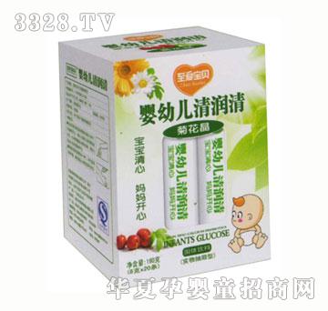 至爱宝贝婴幼儿菊花晶清润清
