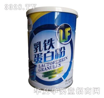 好时光乳铁蛋白粉（新西兰进口原料）