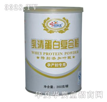 好时光乳清蛋白复合粉（孕产妇专用）