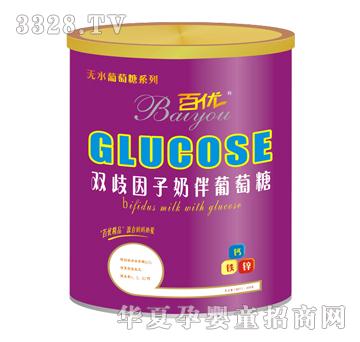 百优双歧因子奶伴葡萄糖