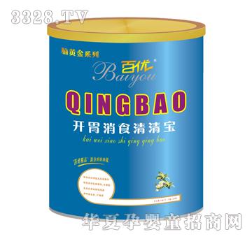 百优开胃消食清清宝