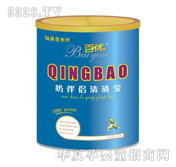 百优奶伴侣清清宝