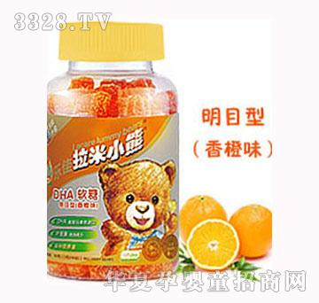 乐佳拉米小熊DHA软糖明目型香橙味