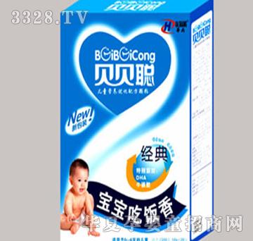 宝宝吃饭香颗粒