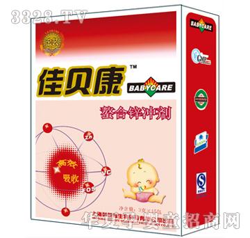 佳贝康螯合锌冲剂