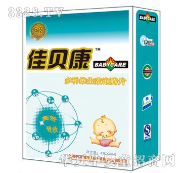 佳贝康多种维生素泡腾片