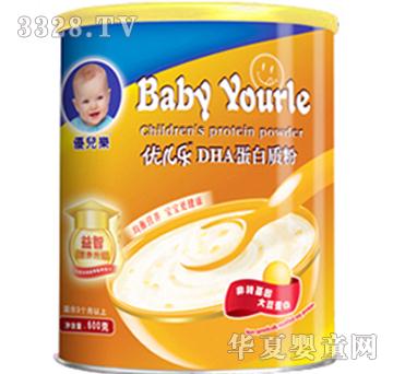 优儿乐DHA蛋白质粉