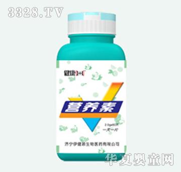 健康1+1营养素