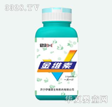 健康1+1金维素