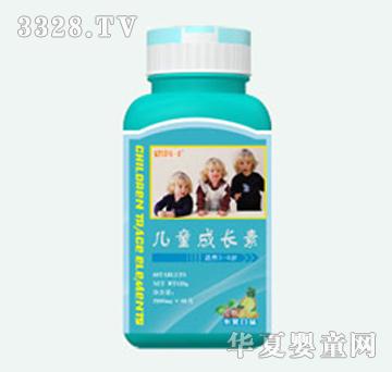 健康1+1儿童成长素