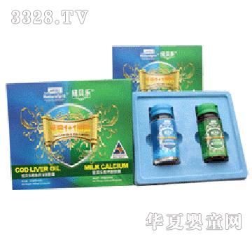 纽贝乐钙油1+1套装(小盒礼品装)