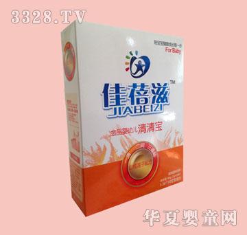 佳倍滋盒装金品婴幼儿清清宝（山楂莲子口味）