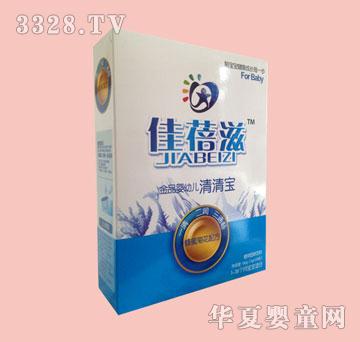 佳倍滋盒装金品婴幼儿清清宝（蜂蜜菊花口味）