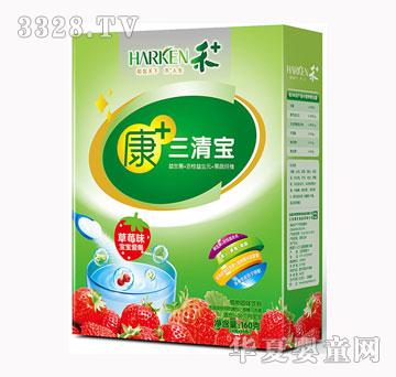 禾+草莓味三清宝