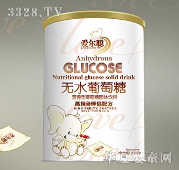 爱尔聪高纯奶伴侣-葡萄糖(听装)