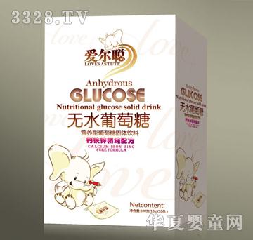 爱尔聪钙铁锌精-葡萄糖-(盒装)