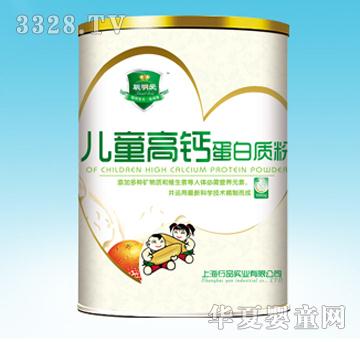 聪明爱尔童高钙蛋白质粉