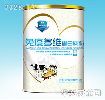 聪明爱免疫多维蛋白质粉