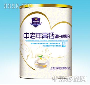 聪明爱中老年高钙蛋白质