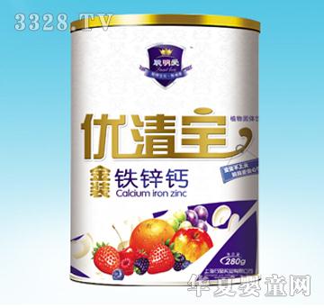 聪明爱铁锌钙优清宝