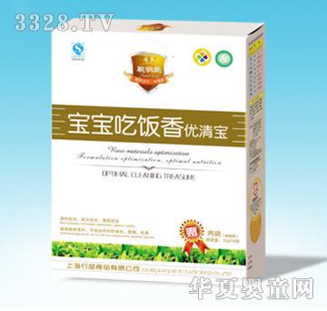 聪明爱宝宝吃饭香-优清宝