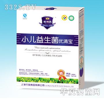 聪明爱小尔益生菌-优清宝