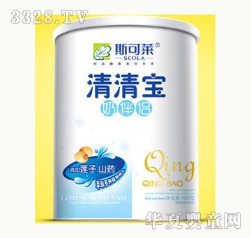 斯可莱奶伴侣清清宝