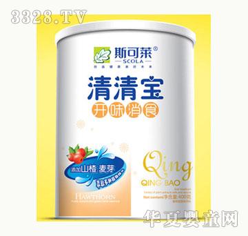 斯可莱开胃消食清清宝